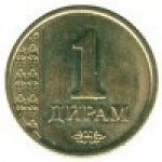 1 дирам 2011 г. Таджикистан(20) - 43.3 - аверс