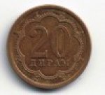 20 дирам 2006 г. Таджикистан(20) - 43.3 - аверс