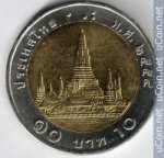 10 бат 2008 г. Таиланд(22) -  34.8 - аверс