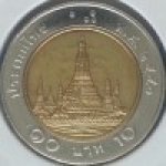 10 бат 2007 г. Таиланд(22) -  34.8 - аверс