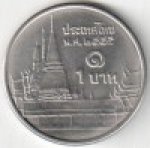 1 бат 2012 г. Таиланд(22) -  34.8 - аверс