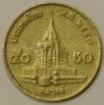 50 сатанг 2004 г. Таиланд(22) -  34.8 - аверс