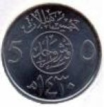 50 халала 2006 г. Саудовская Аравия(19) -37.9 - аверс