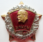 ЗНАК 1968 г. СССР - 374322 - аверс