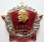 ЗНАК 1968 г. СССР - 21622 - аверс