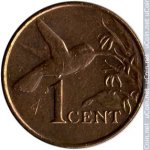 1 цент 2001 г. Тринидад и Тобаго(22) - 8.4 - реверс
