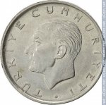 1 лира 1972 г. Турция(23) - 88.1 - аверс