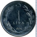 1 лира 1976 г. Турция(23) - 88.1 - реверс