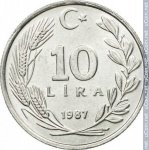 10 лир 1987 г. Турция(23) - 88.1 - реверс