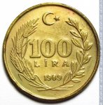 100 лир 1989 г. Турция(23) - 88.1 - реверс