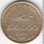 100000 лир 1999 г. Турция(23) - 88.1 - аверс