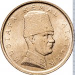 100000 лир 2000 г. Турция(23) - 88.1 - реверс