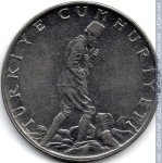 2 1/2 лиры 1973 г. Турция(23) - 88.1 - аверс