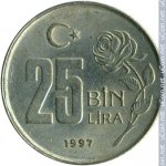 25000 лир 1997 г. Турция(23) - 88.1 - реверс