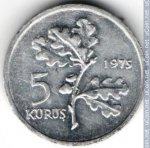 5 кирш 1975 г. Турция(23) - 86.9 - реверс