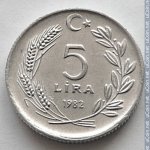 5 лир 1982 г. Турция(23) - 88.1 - реверс