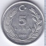 5 лир 1986 г. Турция(23) - 88.1 - реверс