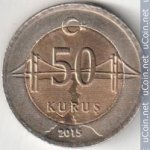 50  кирш 2015 г. Турция(23) - 88.1 - аверс