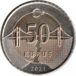50 кирш 2021 г. Турция(23) - 88.1 - реверс