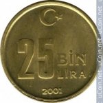 25000 лир 2001 г. Турция(23) - 88.1 - аверс
