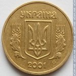 1 гривна 2001 г. Украина (30)  -6014536 - аверс