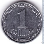 1 копейка 2005 г. Украина (30)  -63506.9 - реверс