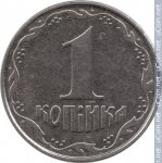 1 копейка 2006 г. Украина (30)  -63506.9 - реверс