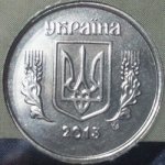 1 копейка 2013 г. Украина (30)  -63506.9 - реверс