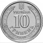 10 гривен 2020 г. Украина (30)  -63506.9 - аверс