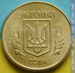 10 копеек 2014 г. Украина (30)  -63506.9 - реверс