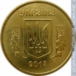 10 копеек 2015 г. Украина (30)  -63506.9 - реверс
