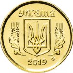 10 копеек 2019 г. Украина (30)  -63506.9 - аверс