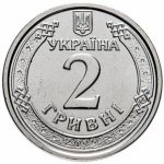 2 гривны 2019 г. Украина (30)  -6014536 - аверс