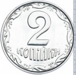 2 копейки 2005 г. Украина (30)  -63506.9 - реверс