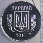 2 копейки 2016 г. Украина (30)  -63506.9 - реверс
