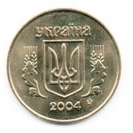 25 копеек 2004 г. Украина (30)  -6014536 - аверс