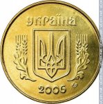 25 копеек 2006 г. Украина (30)  -63506.9 - аверс