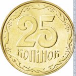 25 копеек 2008 г. Украина (30)  -63506.9 - реверс