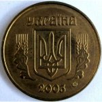 50 копеек 2003 г. Украина (30)  -63506.9 - реверс