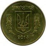 50 копеек 2016 г. Украина (30)  -63506.9 - реверс