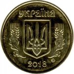 50 копеек 2018 г. Украина (30)  -63506.9 - аверс