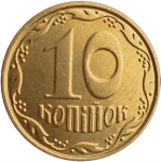 10 копеек 2013 г. Украина (30)  -63506.9 - аверс
