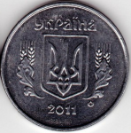 1 копейка 2011 г. Украина (30)  -63506.9 - реверс