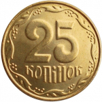 25 копеек 2013 г. Украина (30)  -63506.9 - аверс
