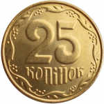 25 копеек 2013 г. Украина (30)  -6014536 - аверс