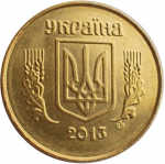 25 копеек 2013 г. Украина (30)  -63506.9 - реверс
