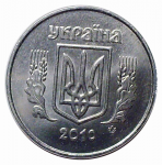 2 копейки 2010 г. Украина (30)  -63506.9 - реверс