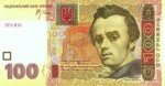 100 гривен 2005 г. Украина (30)  -63506.9 - аверс