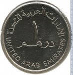 1 дирхам 2005 г. ОАЭ(16) - 53.9 - аверс