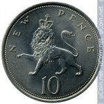 10 пенсов 1968 г. Великобритания(5) -1989.8 - аверс